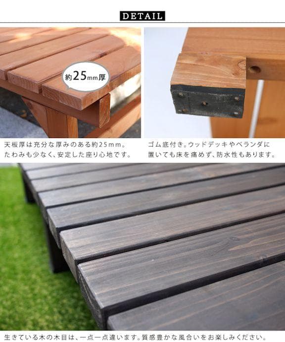 EXTRA 天然木ユニット縁台ベンチ幅174.5cm ガーデン（996）
