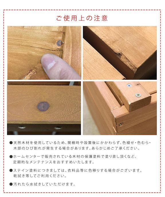 EXTRA 天然木ユニット縁台ベンチ幅174.5cm ガーデン（996）