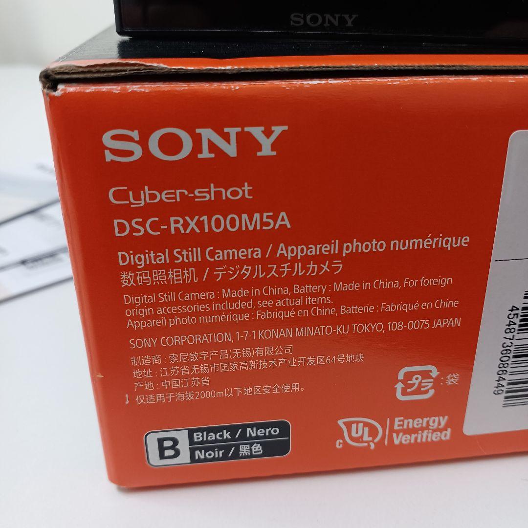 デジタルカメラ SONY Cyber-shot RX100 m5a