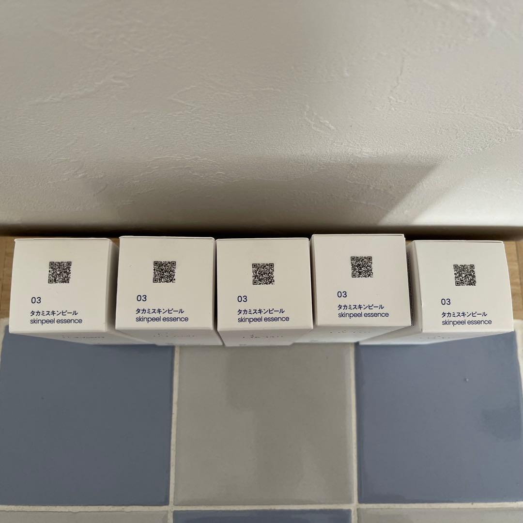 TAKAMI タカミ スキンピール30ml 5本セット