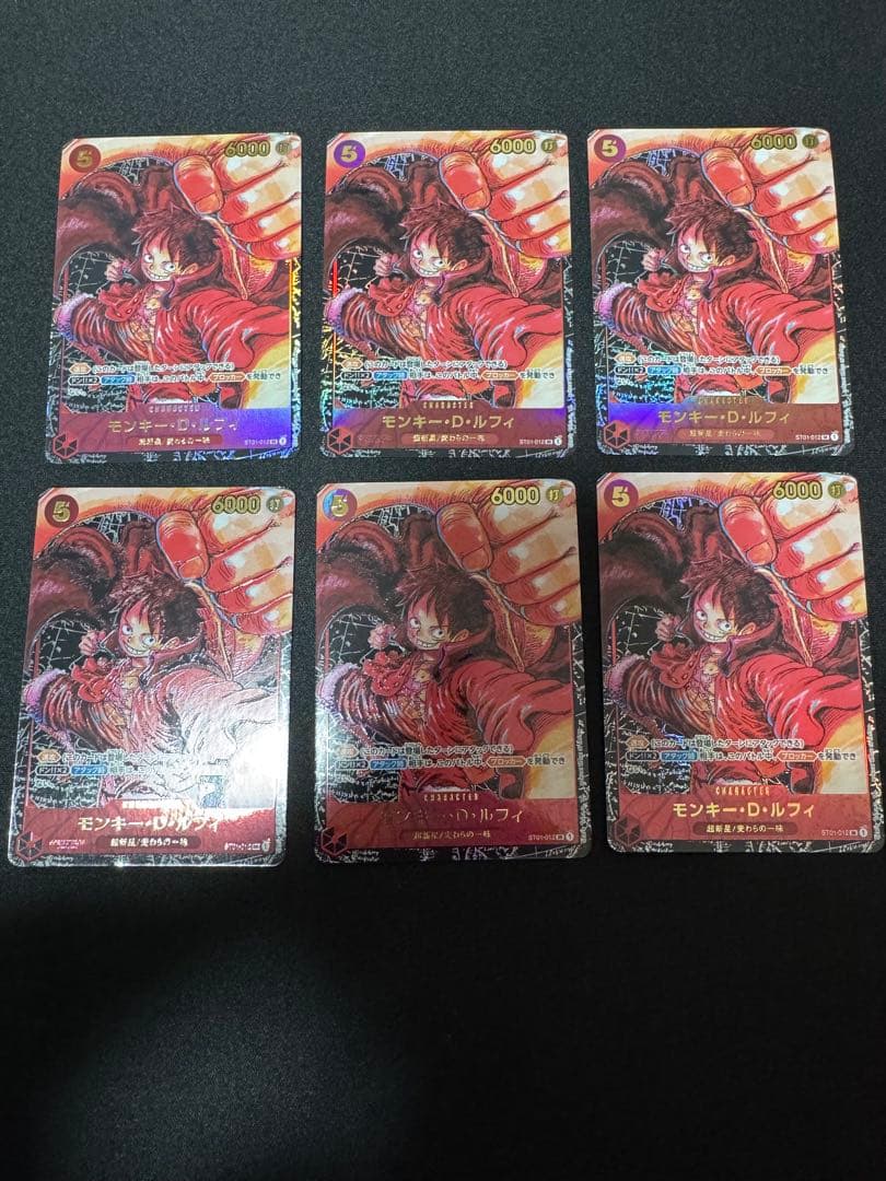 ルフィ　SPセット　おまけ付き