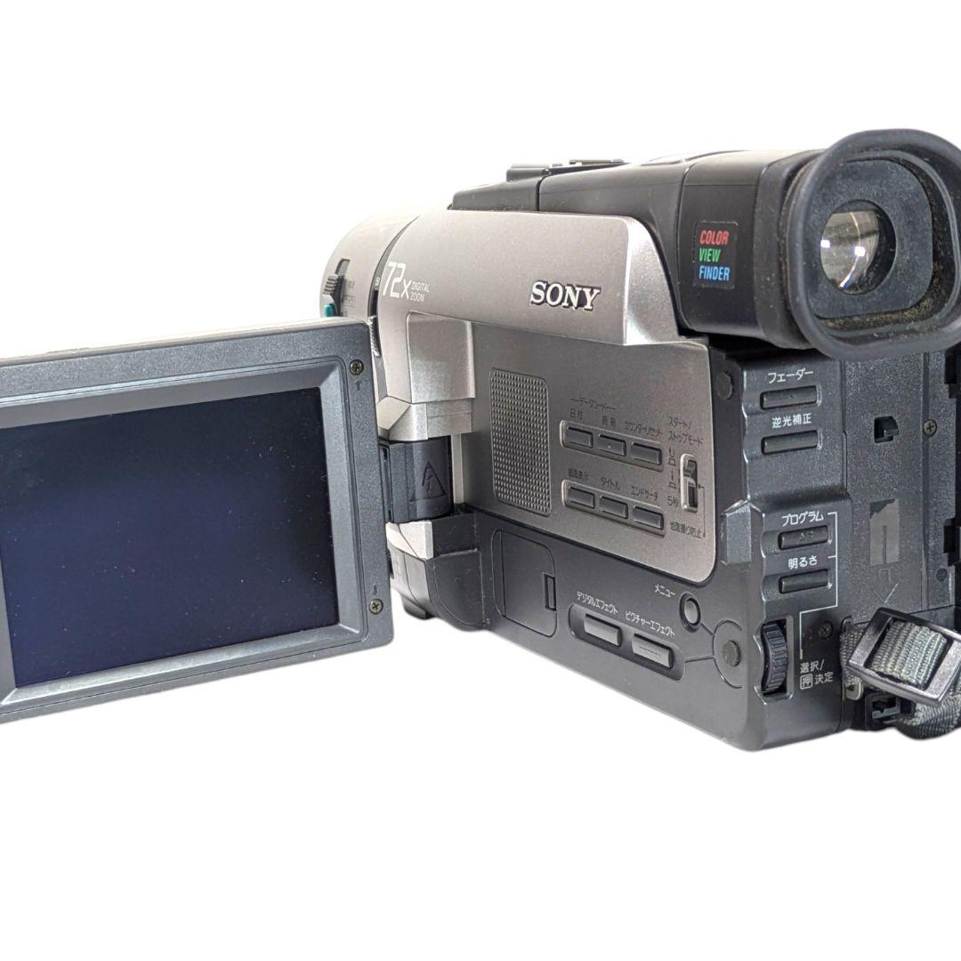 8mmテープの再生に！思い出を鮮やかに蘇らせるHi8カメラ　CCD-TRV95