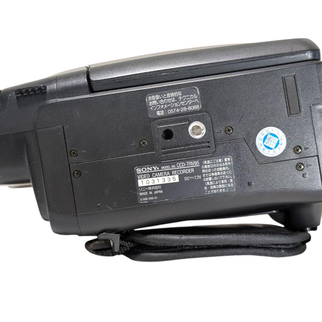 8mmテープの再生に！思い出を鮮やかに蘇らせるHi8カメラ　CCD-TRV95