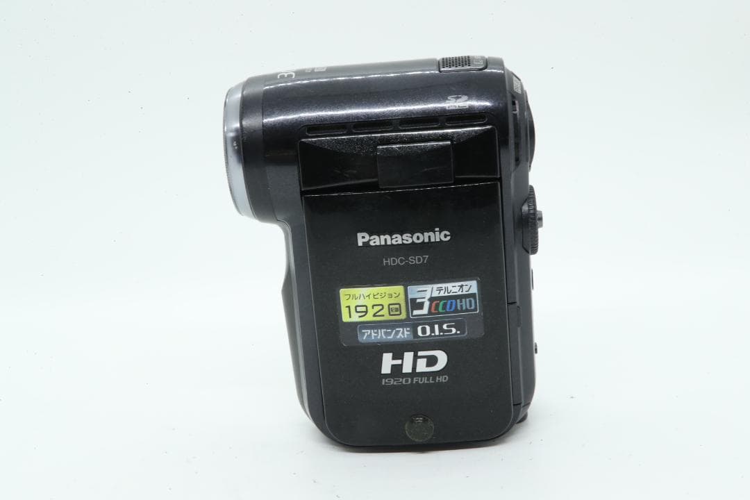 【R2015】 Panasonic HDC-SD7-K パナソニック