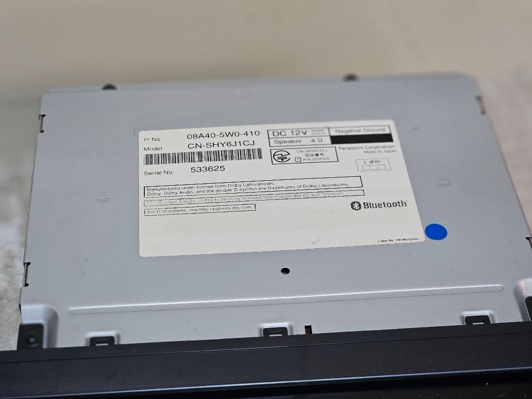 Gathers VXM-175VFEI カーナビ ットセキュリティコード付き