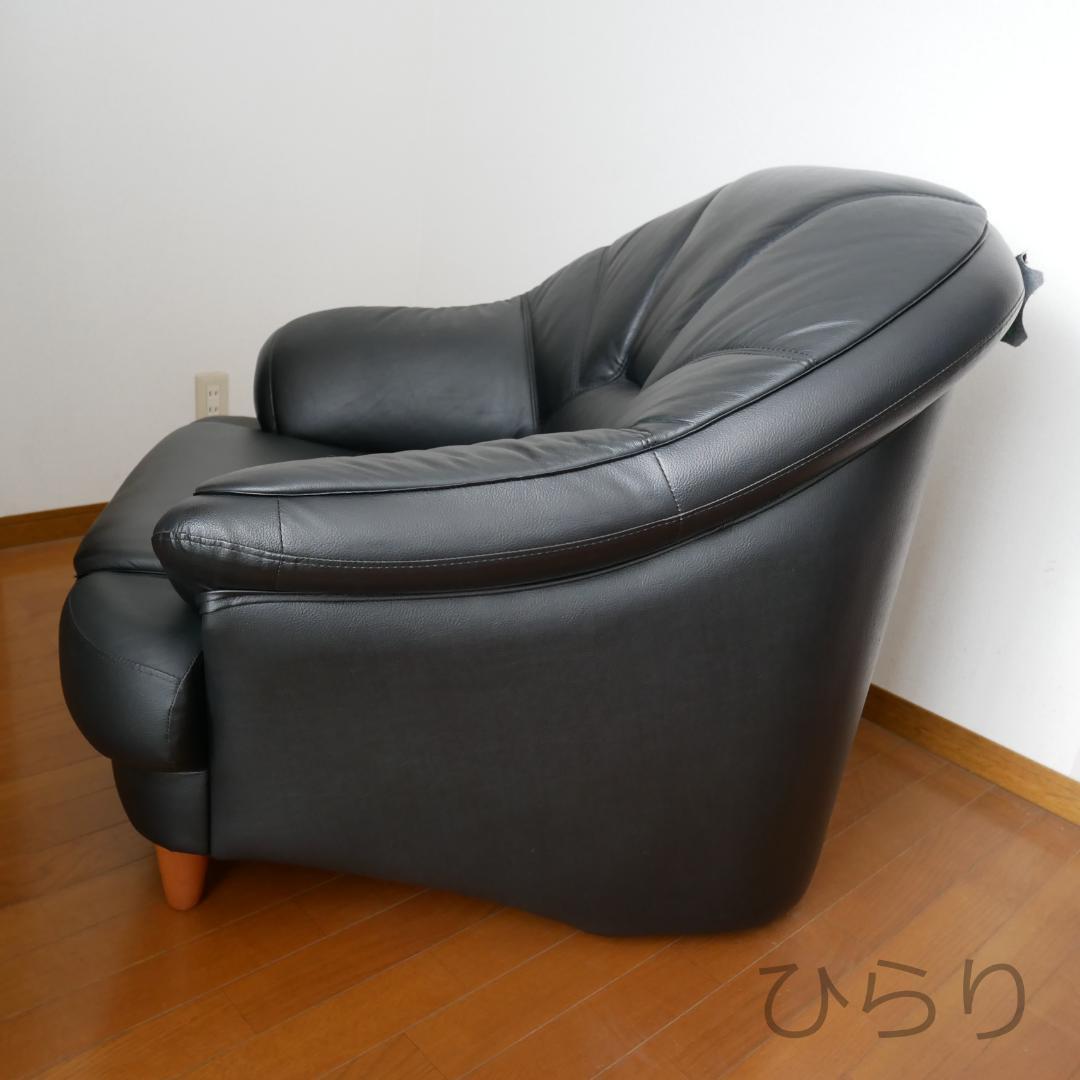 ニトリ本革1人用ソファ黒