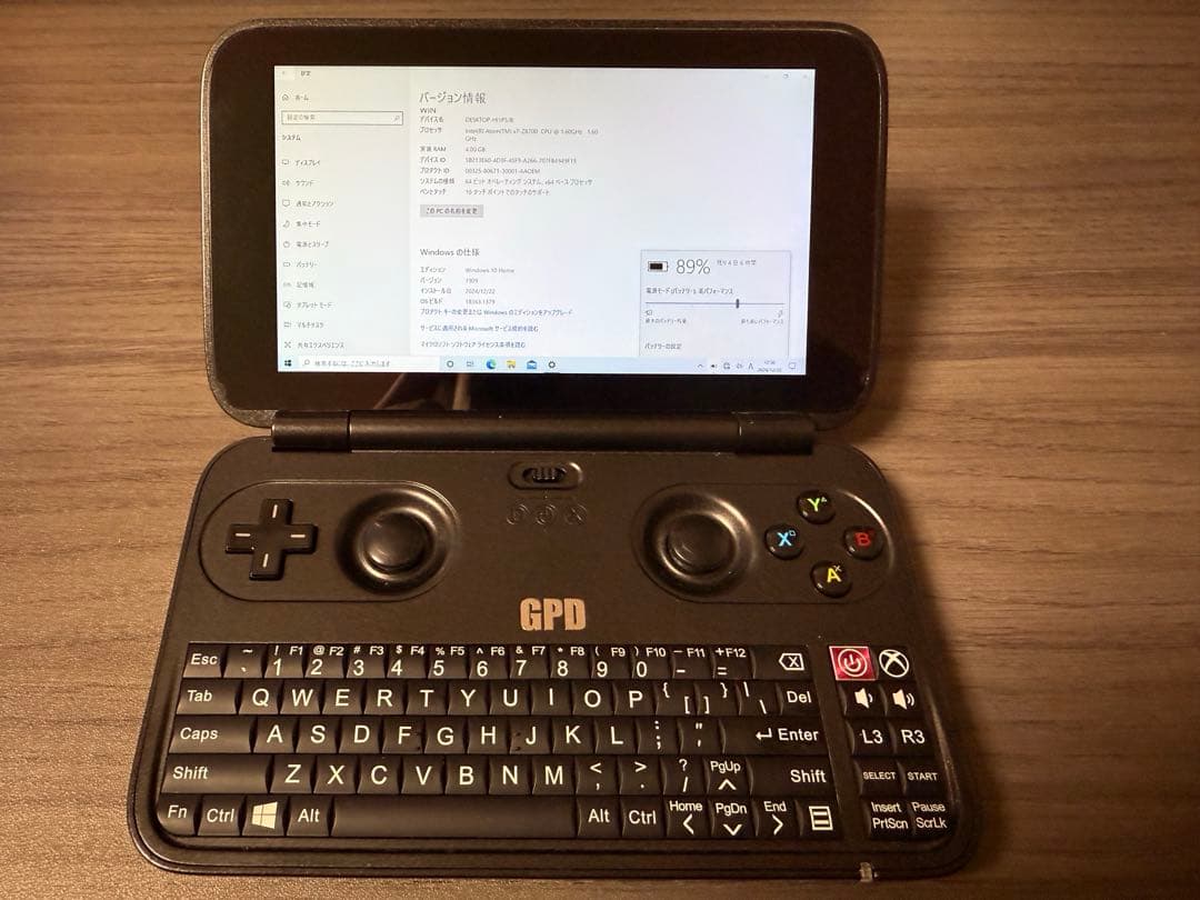 GPD WIN 中古品