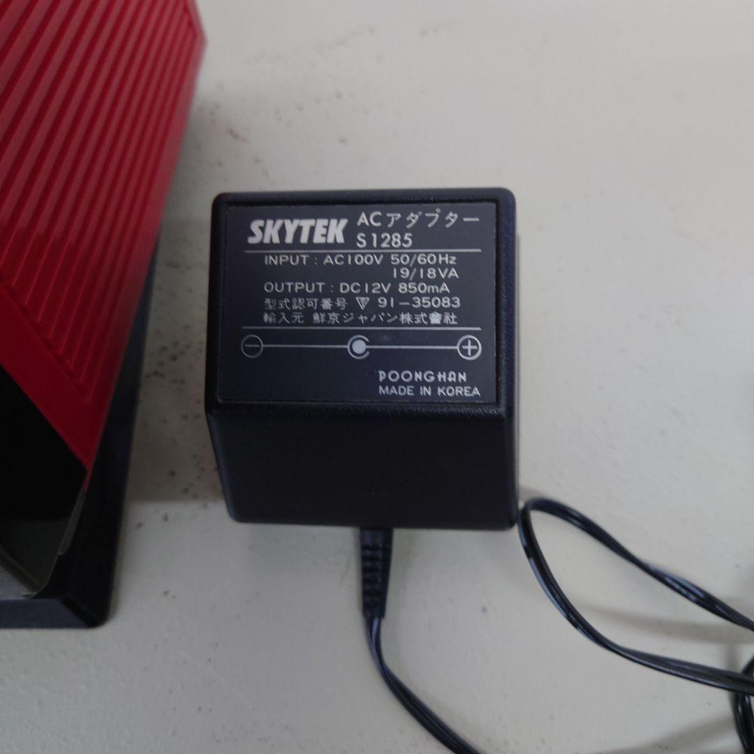 SKYTEK 4.5インチポータブルテレビ