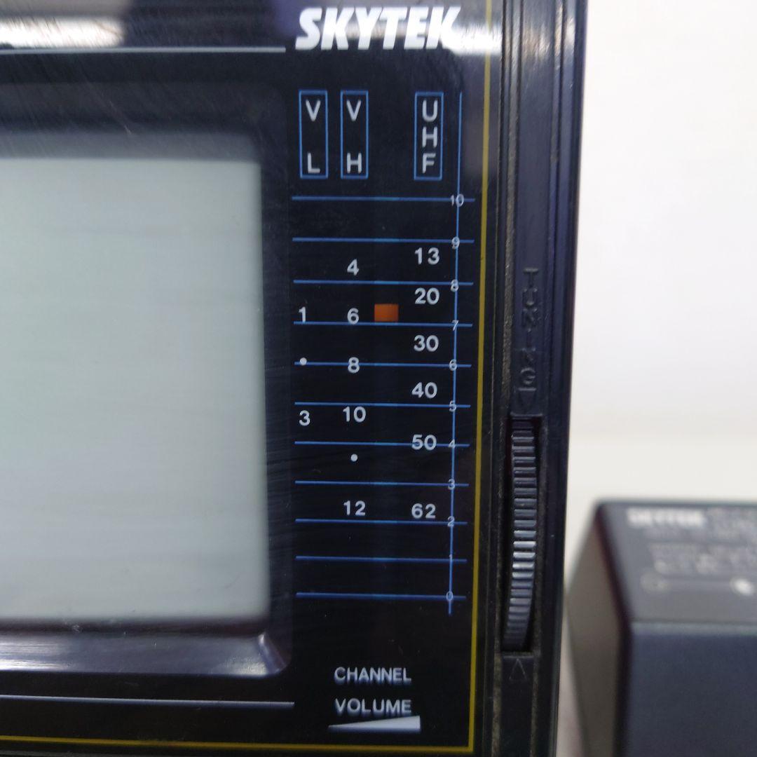 SKYTEK 4.5インチポータブルテレビ