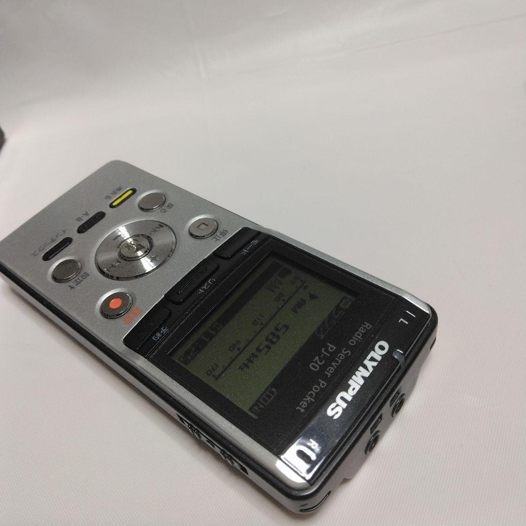 オリンパスICレコーダー機能付きラジオサーバーポケットPJ-20