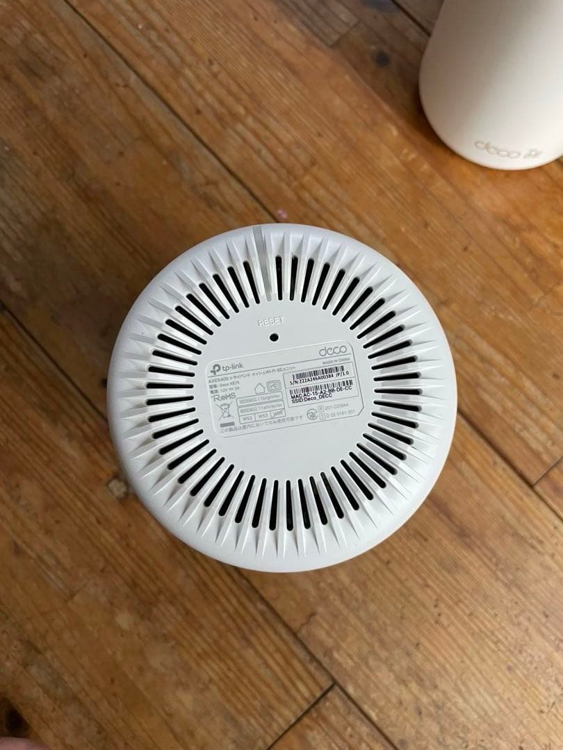 Deco 6E 無線LANルーター 2台セット