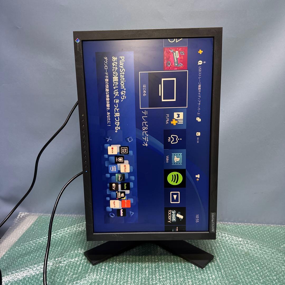 EIZO ColorEdge CG243W 24.1型1920×1200