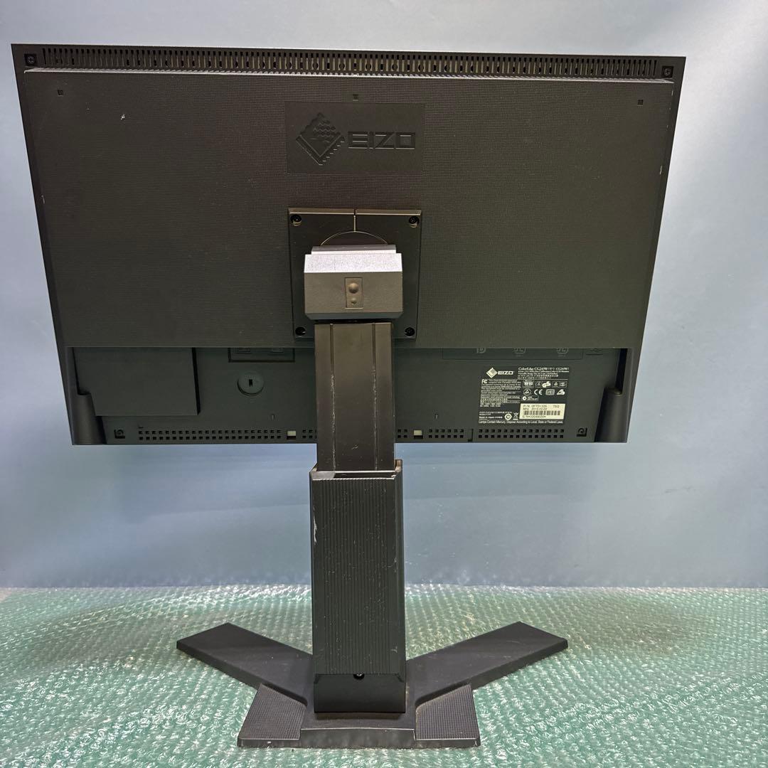 EIZO ColorEdge CG243W 24.1型1920×1200