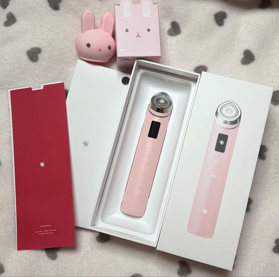 メディキューブ 美顔器 ブースタープロ medicube