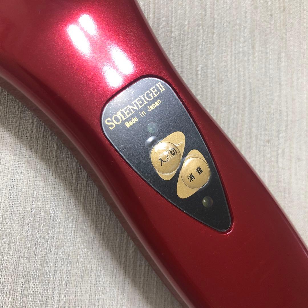 超音波美容器具 グランブルー　SOIENEIGE Ⅱ