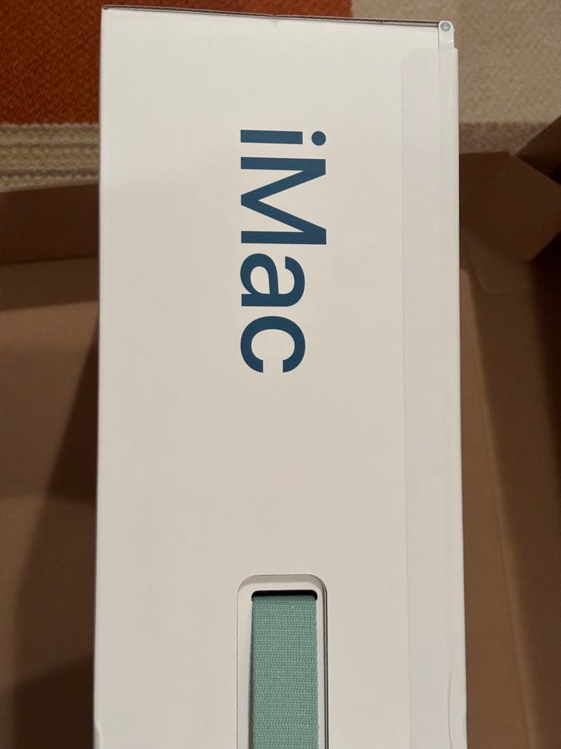 Apple iMac 24インチ M1 8GB SSD 512GB グリーン