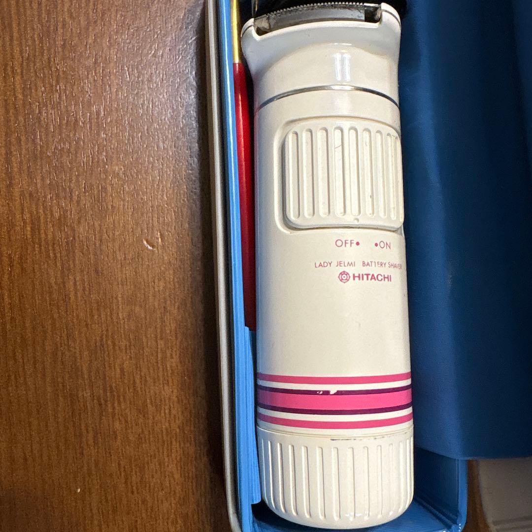 レア　日立　レディース　シェイバー　昭和レトロ