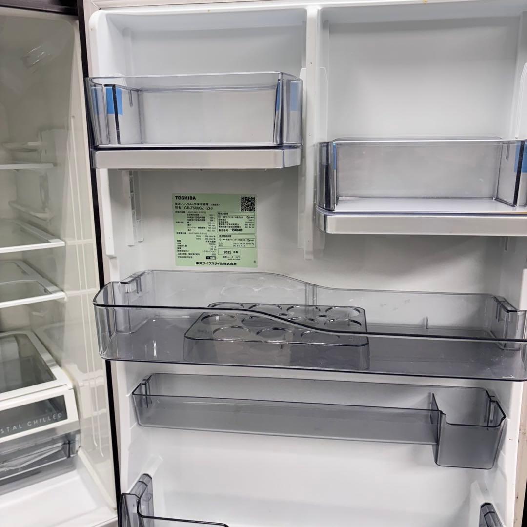 671 東芝大型冷蔵庫　500L強　小型　ガラスパネル　右開き　5ドア　スリム