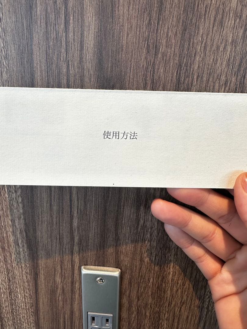 トキカタ　TOKIKATA ビガミ