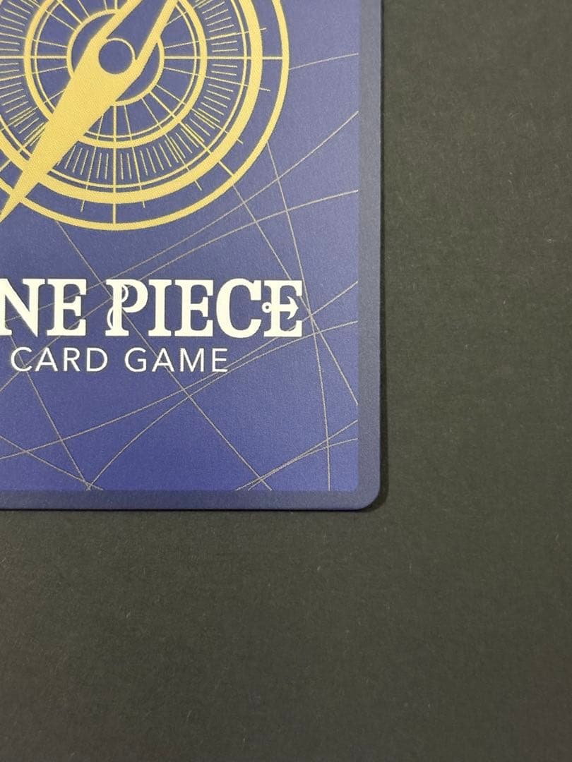 【高騰中】ワンピースカード　ルフィ　SP シークレットSEC EB02-061