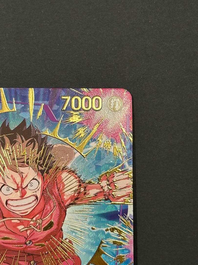 【高騰中】ワンピースカード　ルフィ　SP シークレットSEC EB02-061