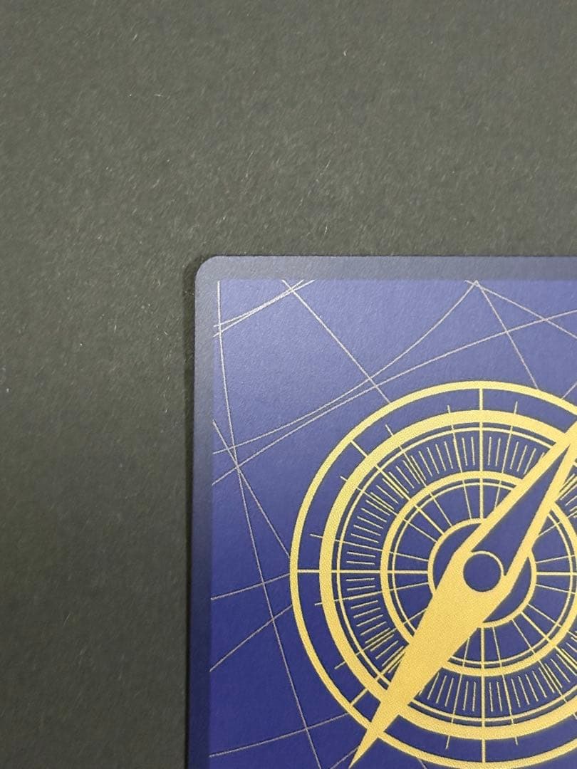 【高騰中】ワンピースカード　ルフィ　SP シークレットSEC EB02-061