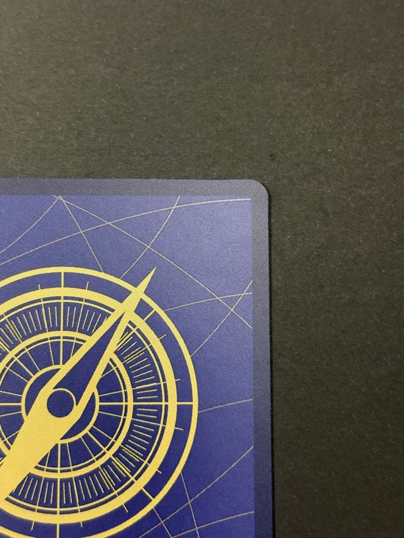 【高騰中】ワンピースカード　ルフィ　SP シークレットSEC EB02-061