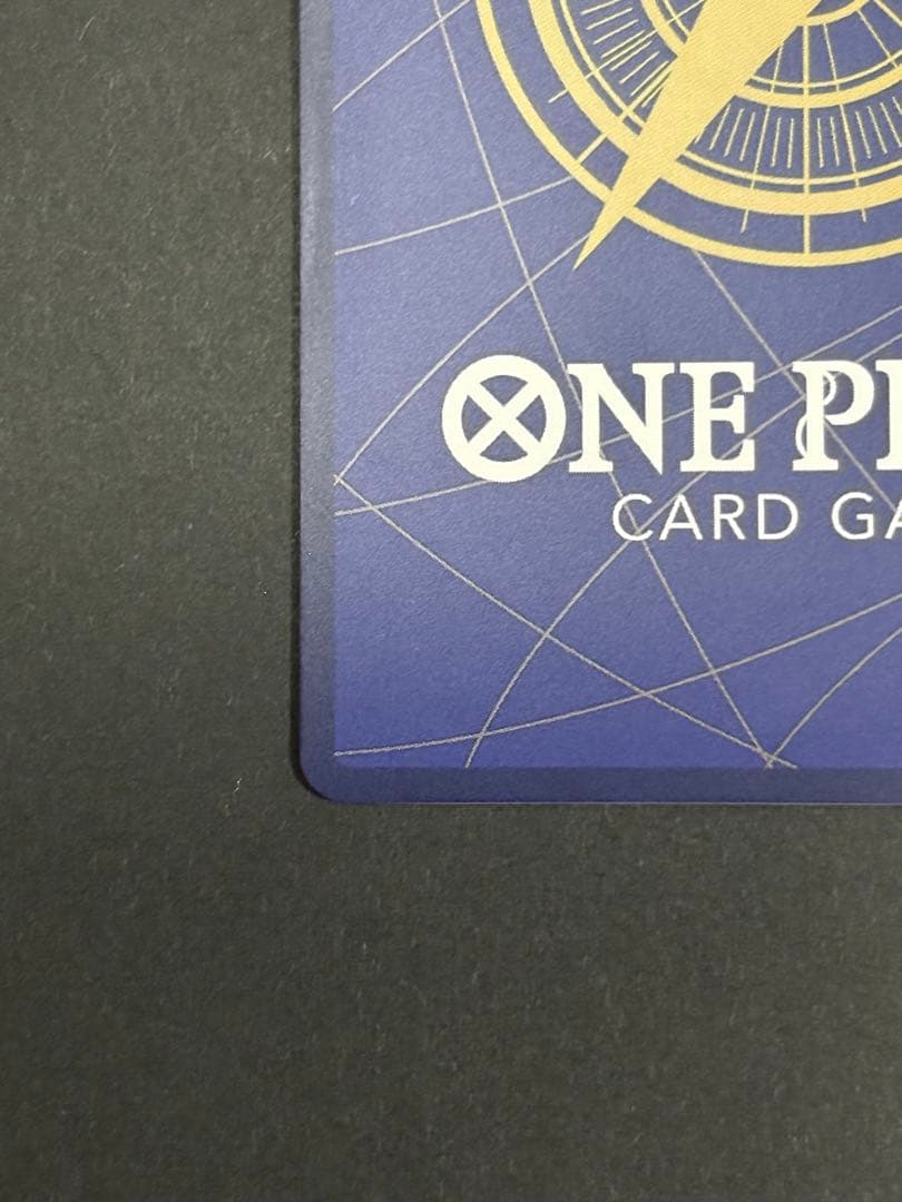 【高騰中】ワンピースカード　ルフィ　SP シークレットSEC EB02-061