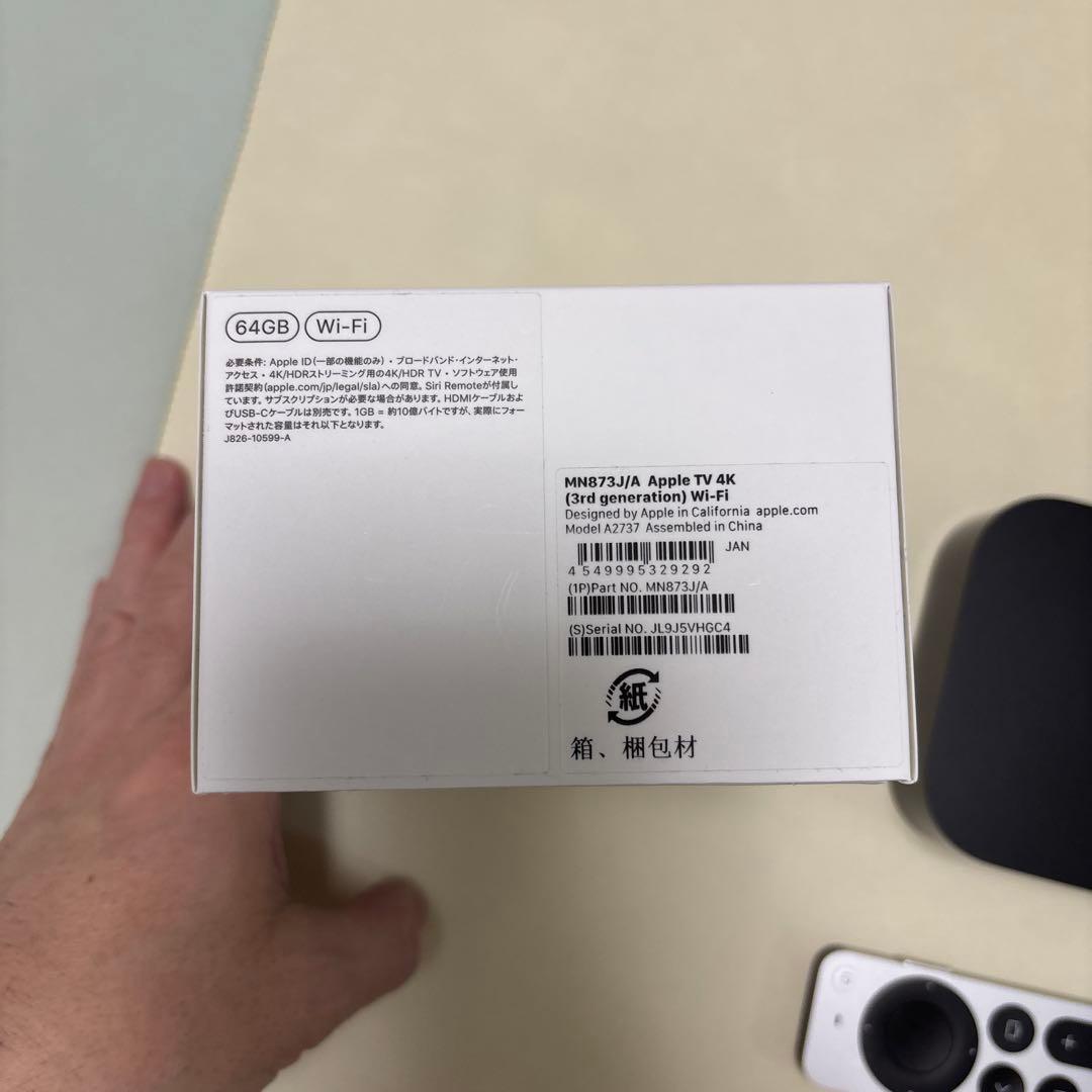 アップルTV4K belkin HDケーブルセット