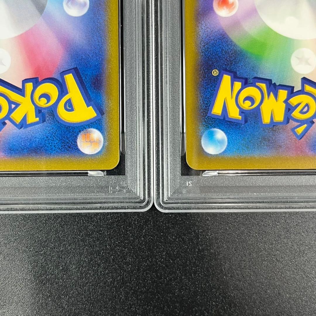 PSA10 フシギダネ フシギソウ フシギバナ 草御三家 ポケモンクラシック