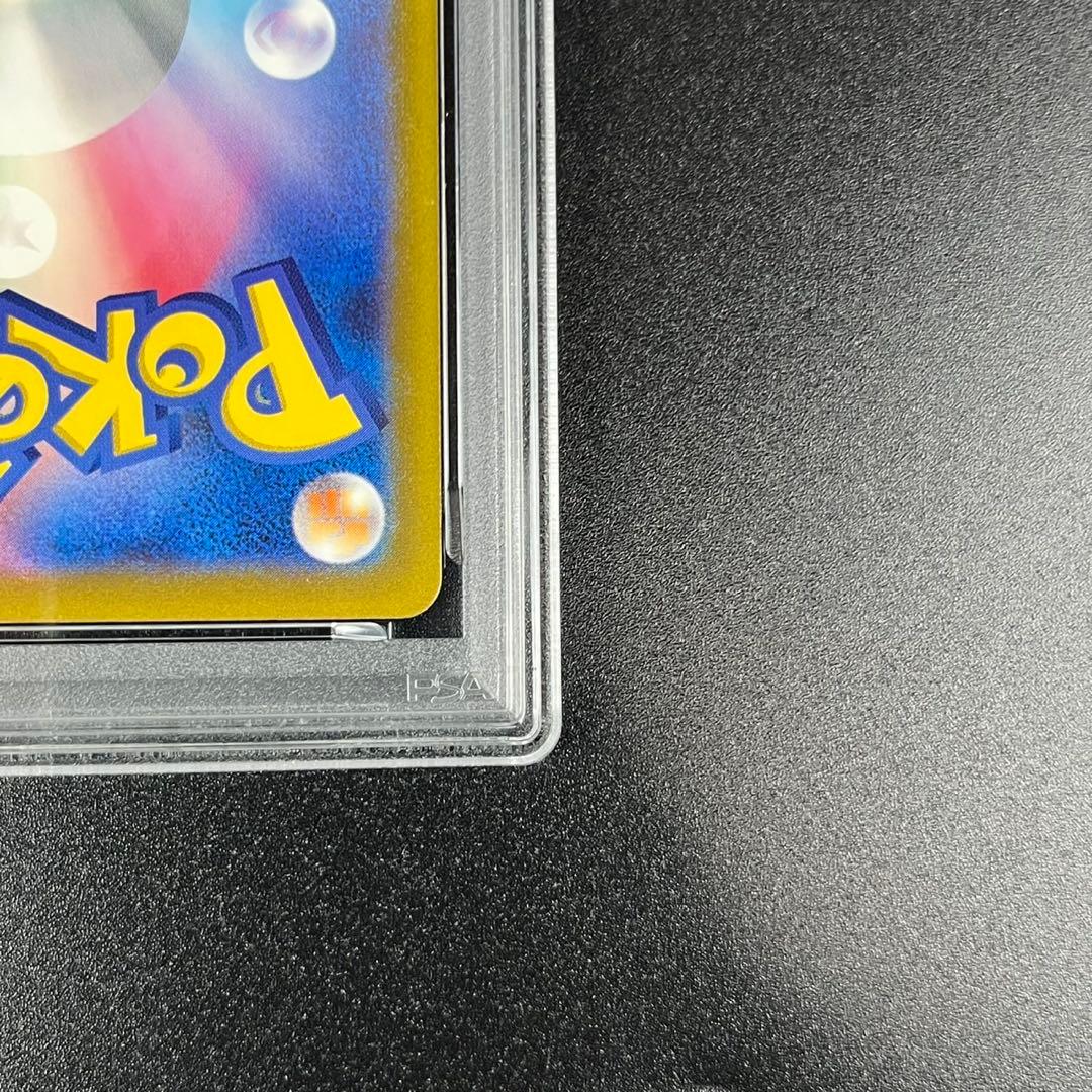 PSA10 フシギダネ フシギソウ フシギバナ 草御三家 ポケモンクラシック