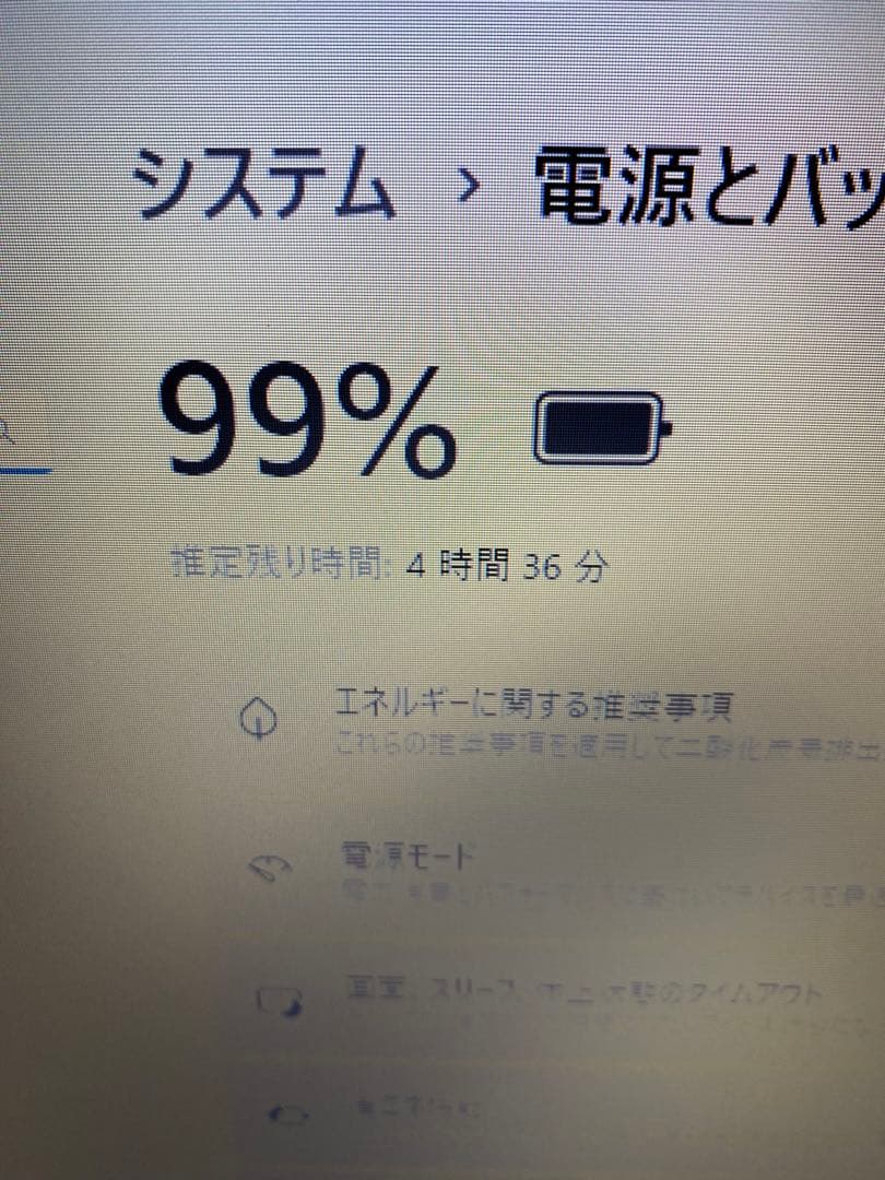 FRONTIERノートパソコン/SSD240GB/メモリ8GB/無線/カメラ