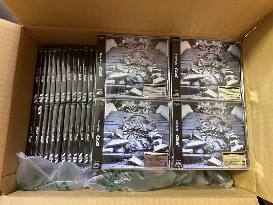 Straykids スキズ GIANT 通常盤初回仕様 新品未開封 100枚