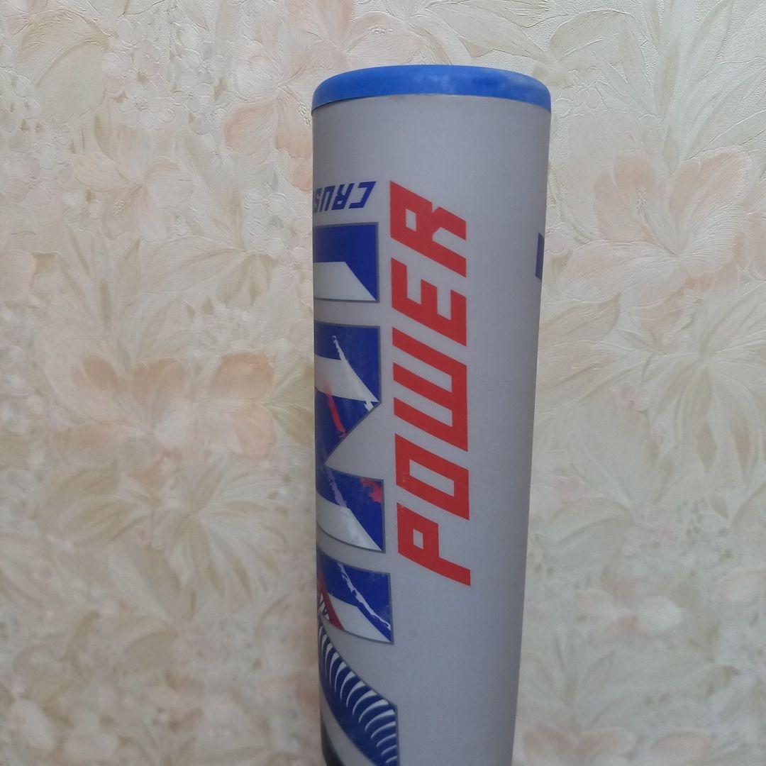 最終値下げ　marucci ワニクラッシャー パワー 軟式バット 85cm