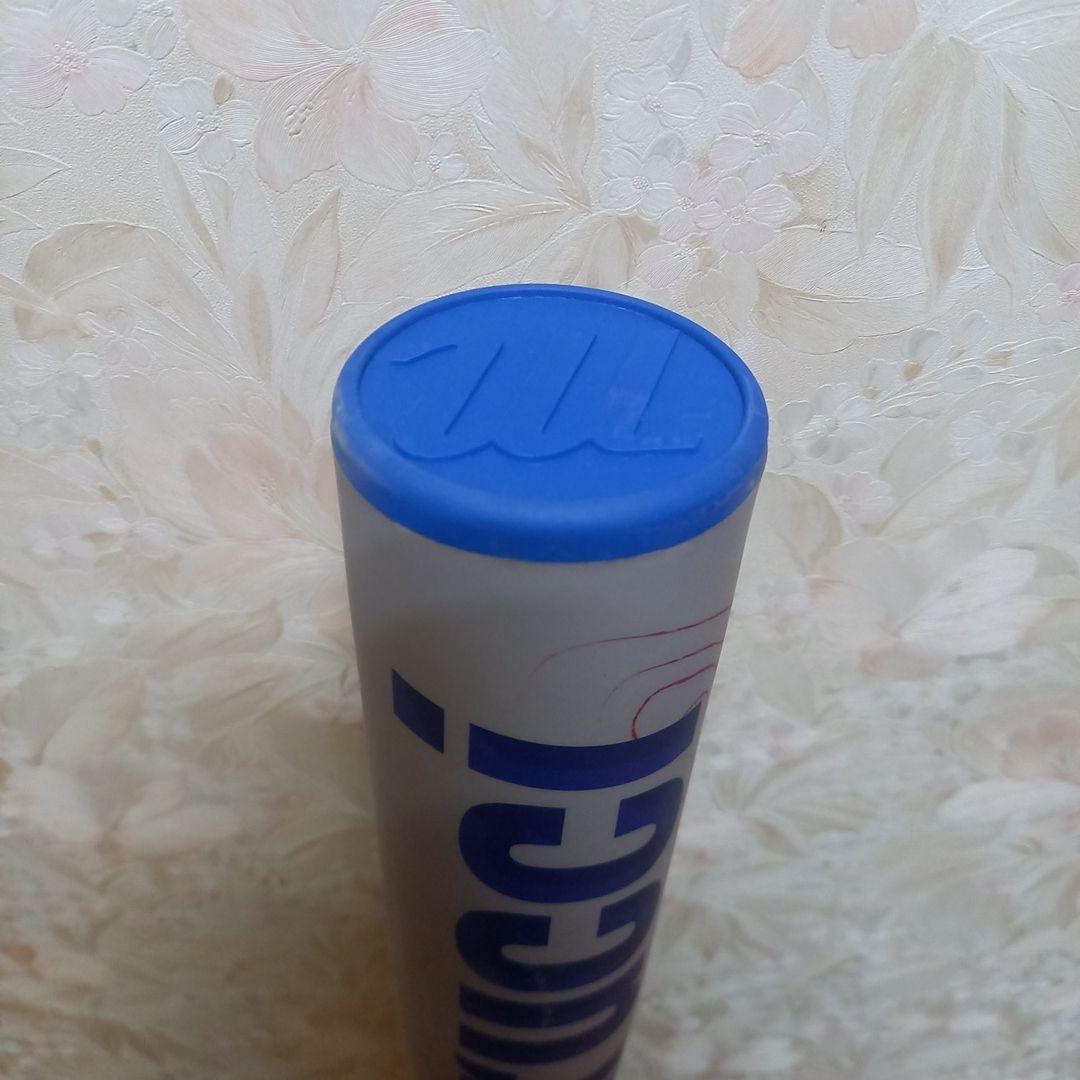 最終値下げ　marucci ワニクラッシャー パワー 軟式バット 85cm