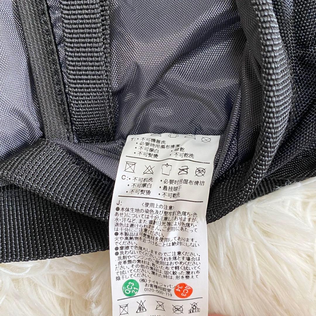 【ひいらぎ】NIKE CORDURA メッセンジャーバッグ 00s y2k