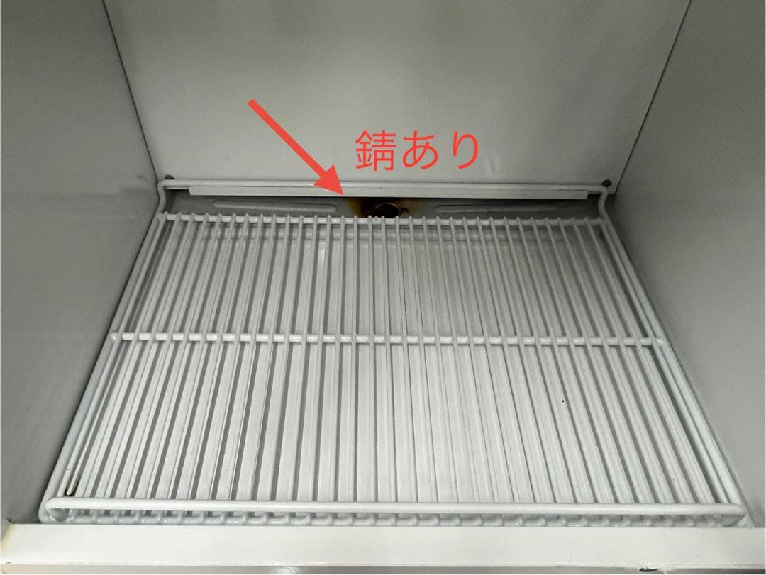 FUKUSHIMA 福島工業 ショーケース型 冷蔵庫 MMC-20GWSR2