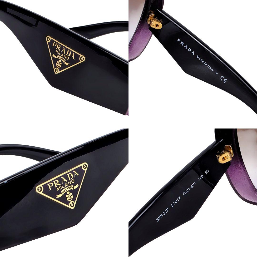 美品 プラダ PRADA トライアングル ロゴ グラデーション サングラス