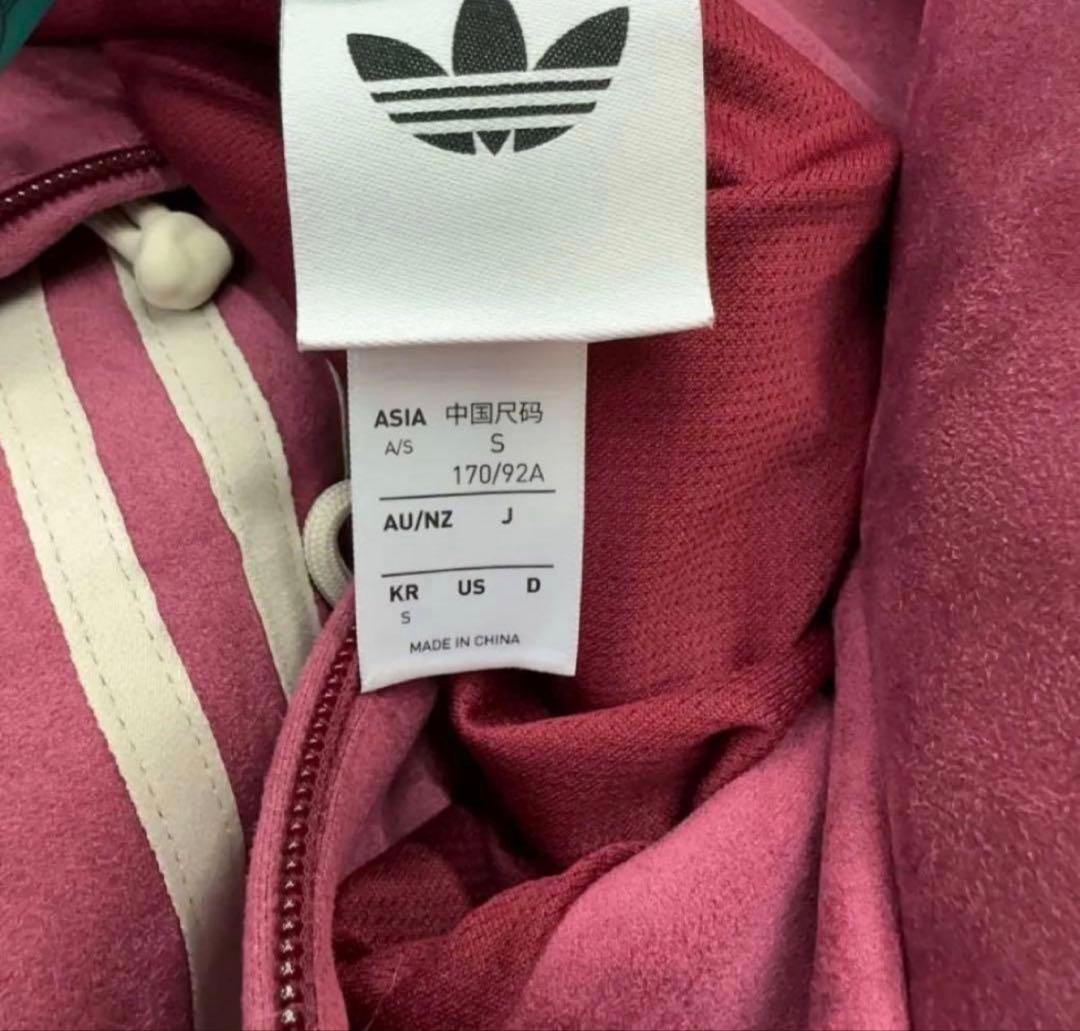 海外限定S Adidas CTT 3.1 ソフト ジャケット KR0294