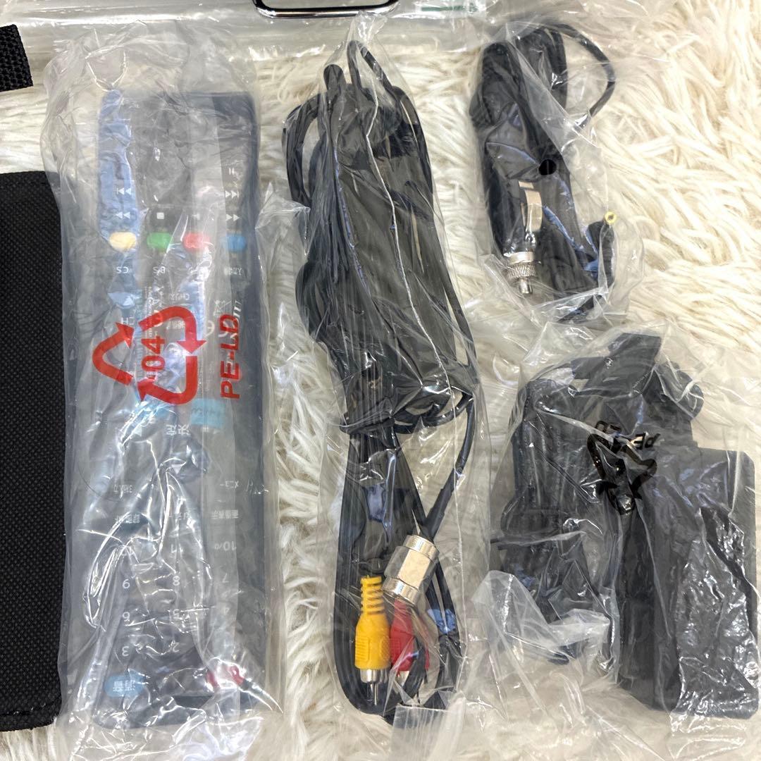 【未使用品】１０.1型地上、BS.CSチューナー搭載録画機能付きポータブルTV