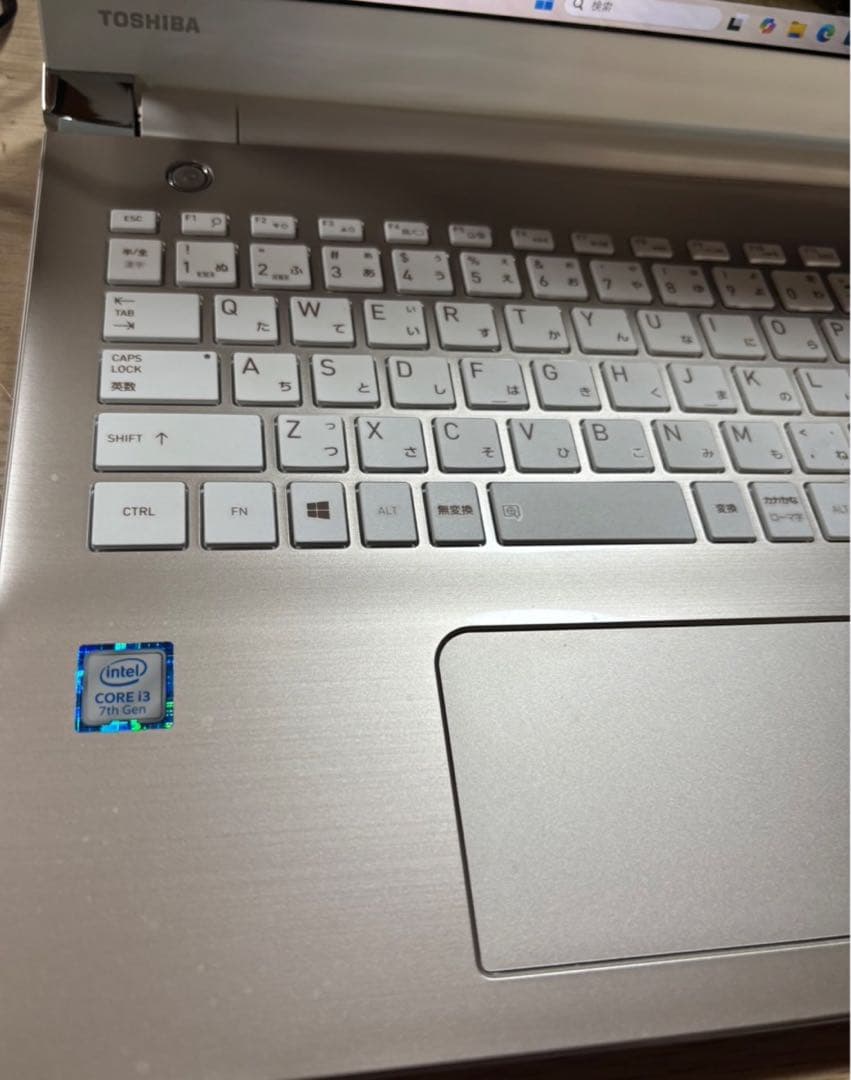 499 Dynabook Windows11 office2021 高速SSD