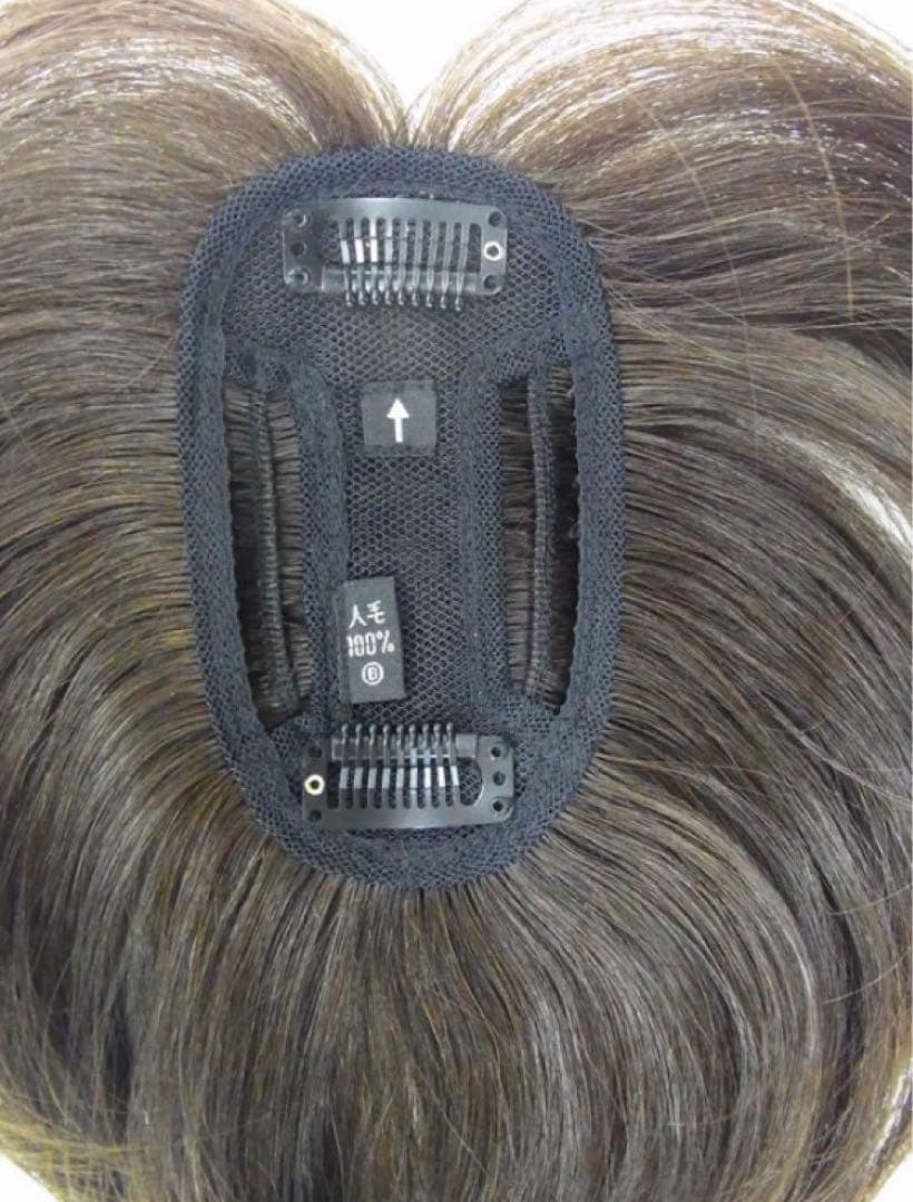 ディノス！！ダークブラウン ボブウィッグ 人毛100%