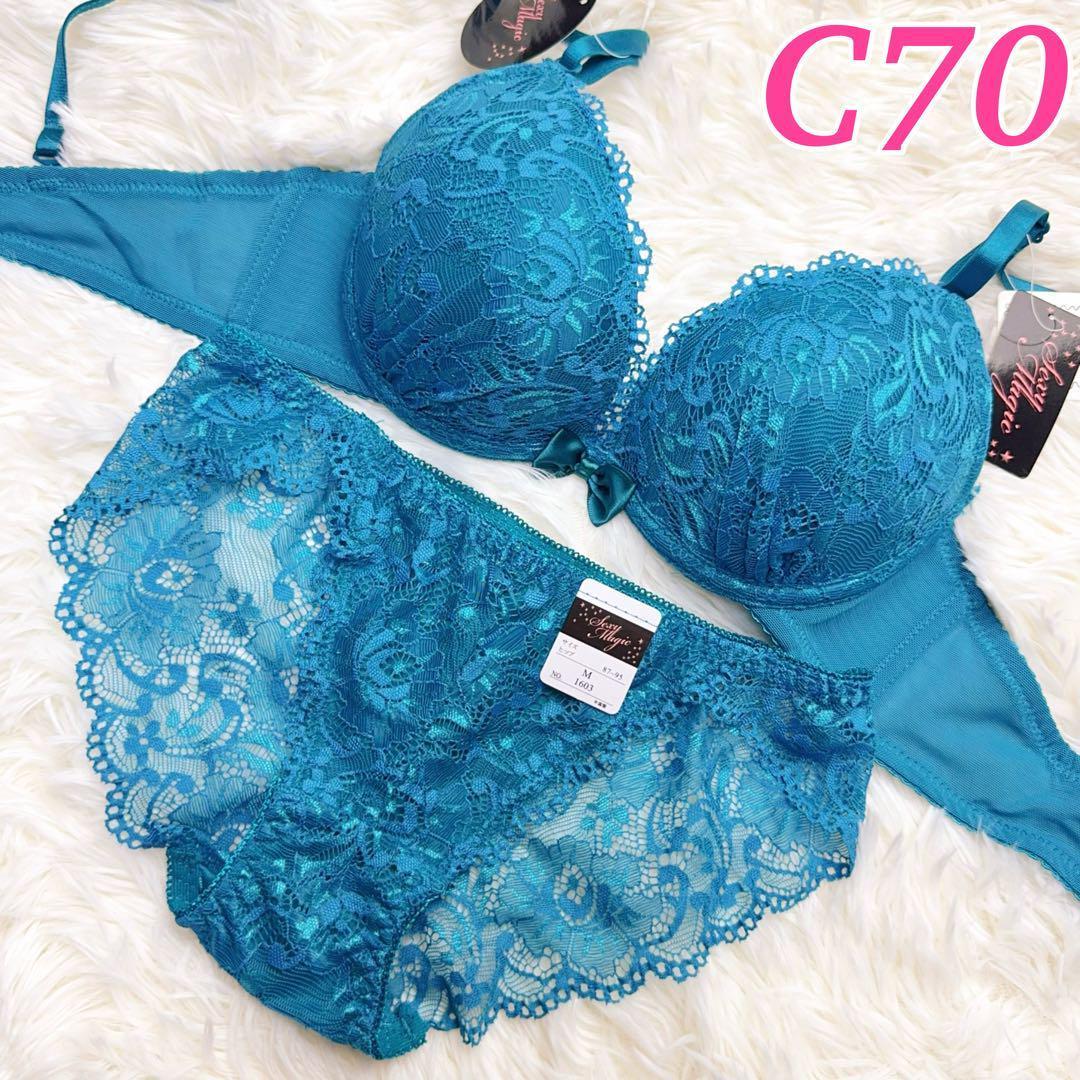 TAKA様 リクエスト 6点 まとめ商品