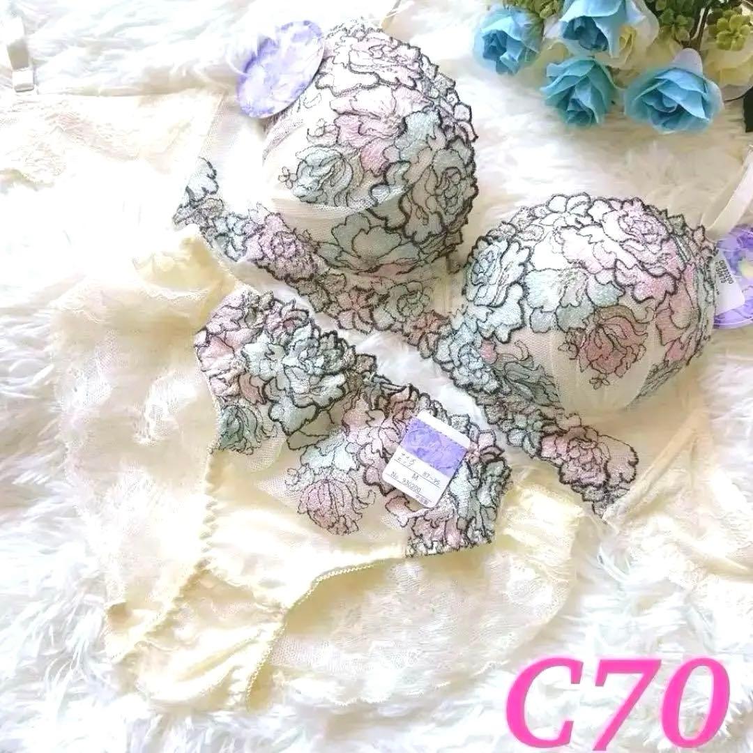 TAKA様 リクエスト 6点 まとめ商品