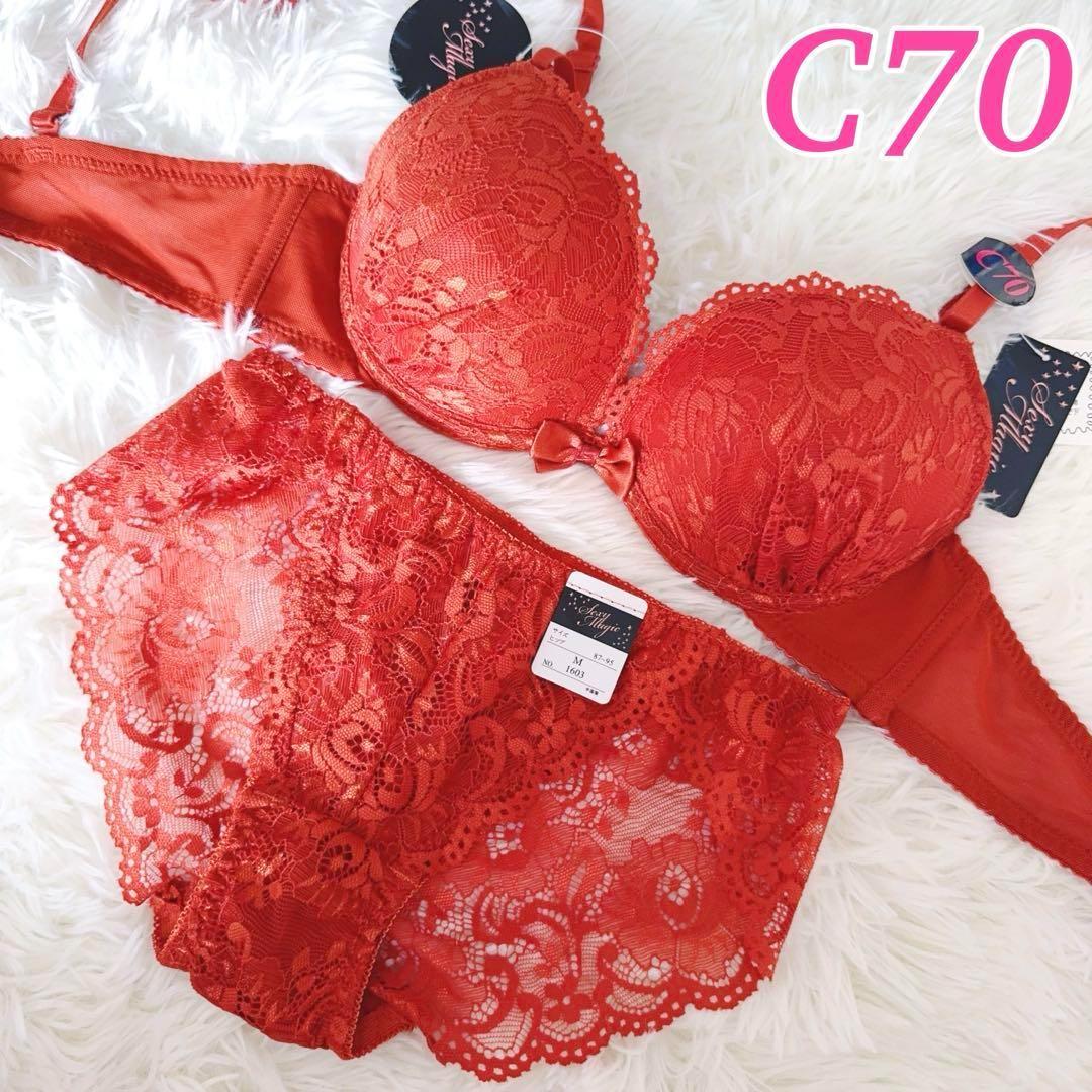 TAKA様 リクエスト 6点 まとめ商品