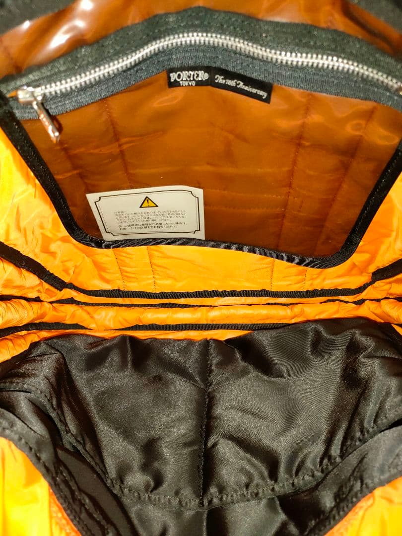 x*様 PORTER　ポーター　タンカー　トートバッグ　70周年記念　レア　希少