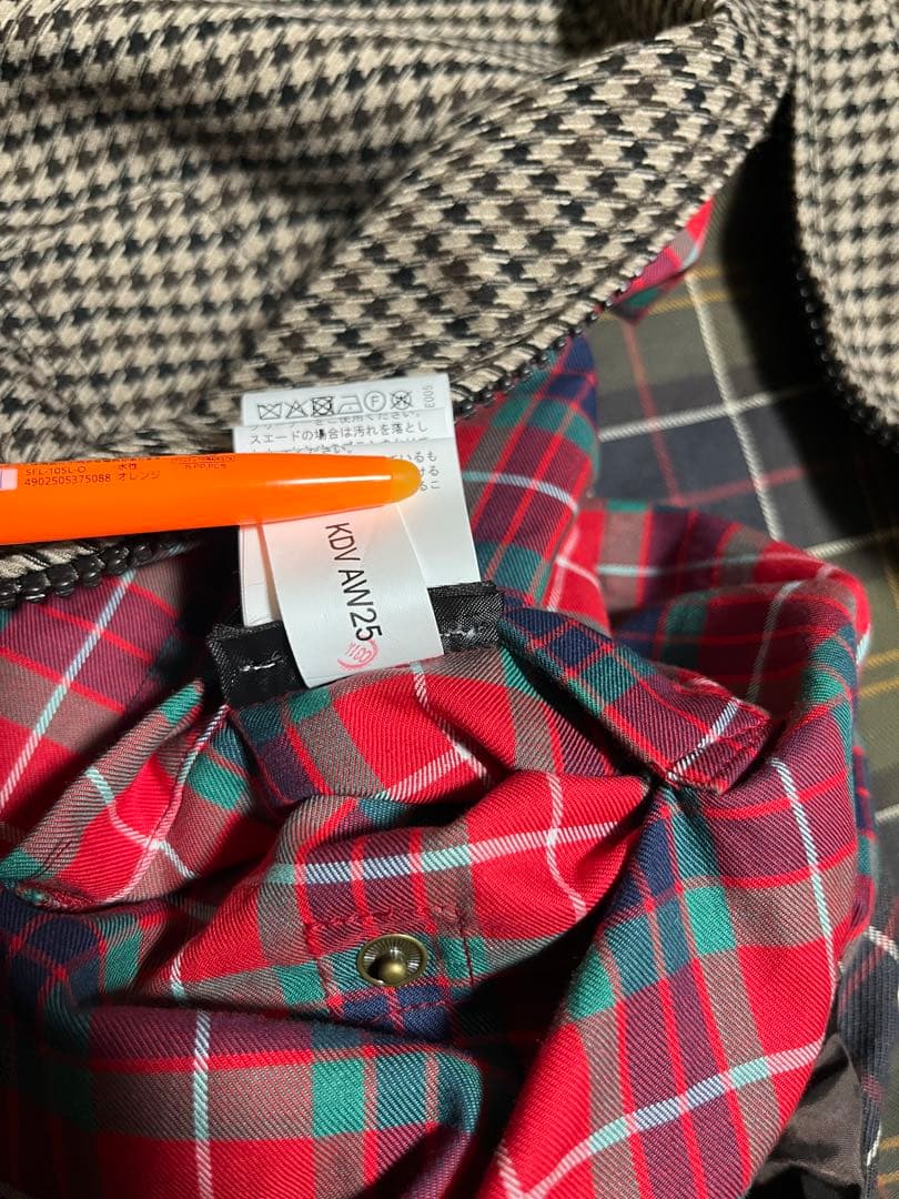 Barbour × BARACUTA Portonシャワープルーフ ブルゾンG9