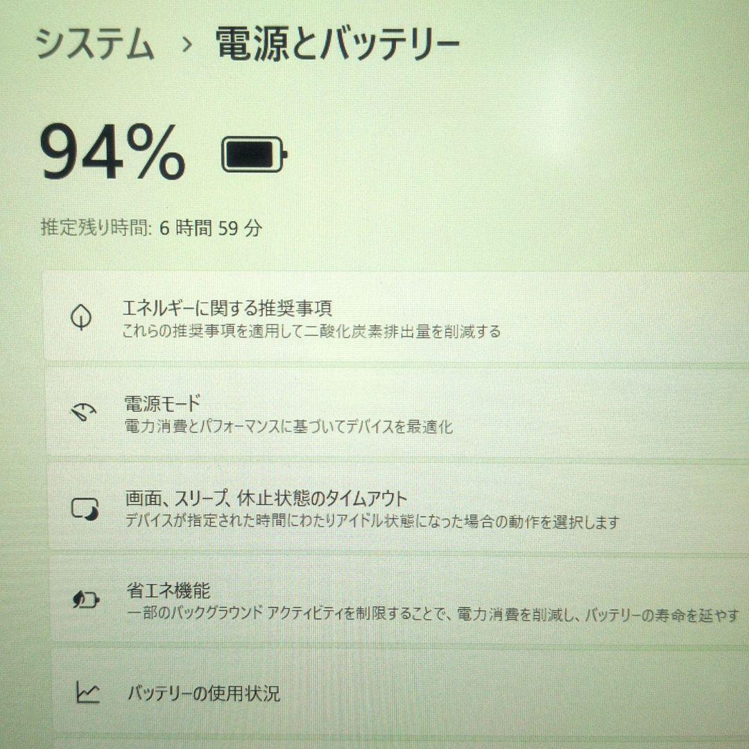Windowsノート本体 Toy's50