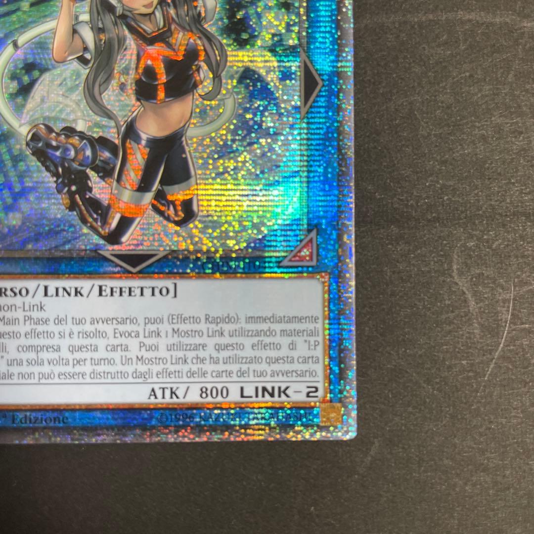 イタリア語 I：Pマスカレーナ スターライト プリズマティック 遊戯王