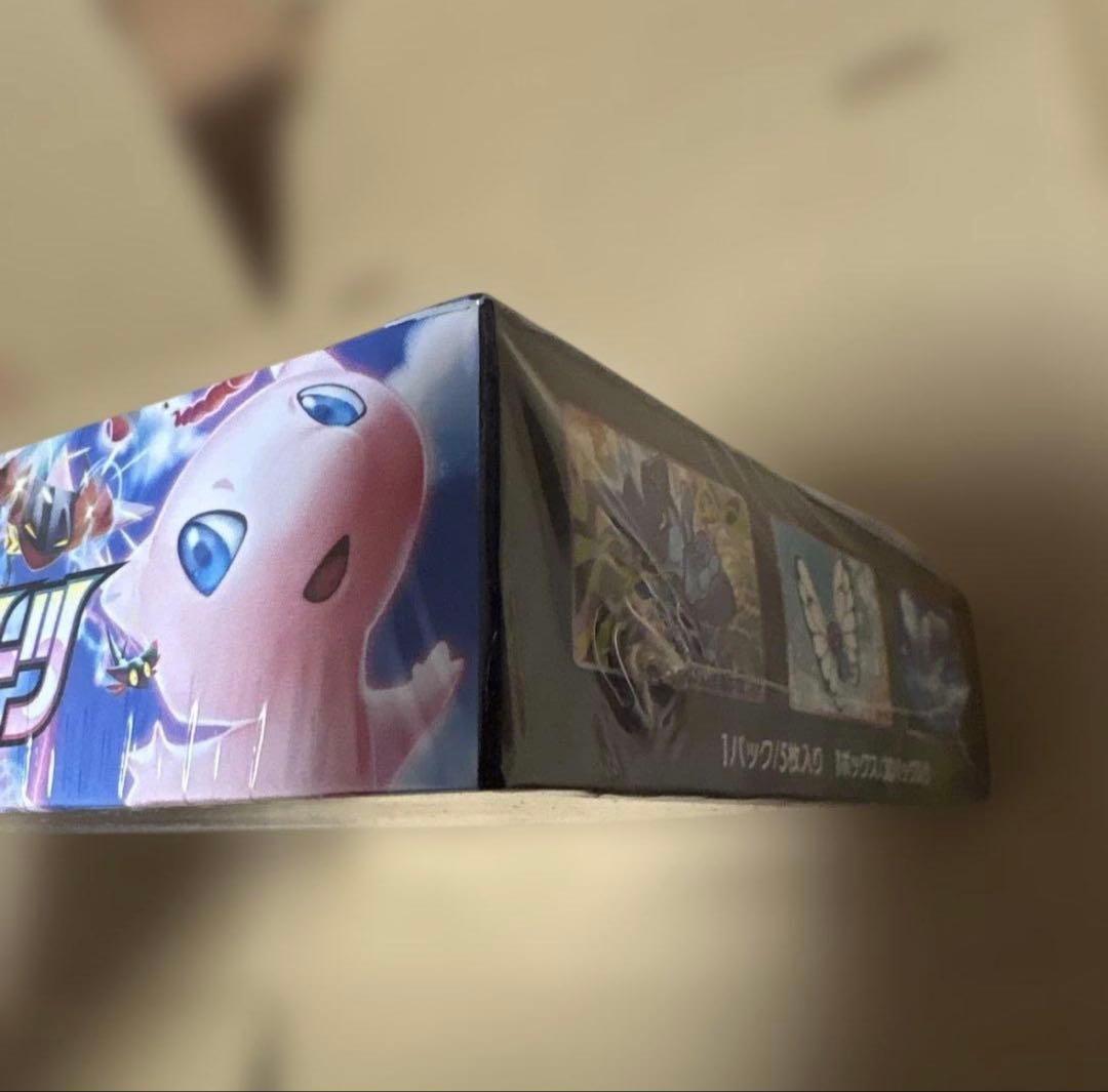 お*わ様 フュージョンアーツ 未開封BOX シュリンク付き ポケモンカード